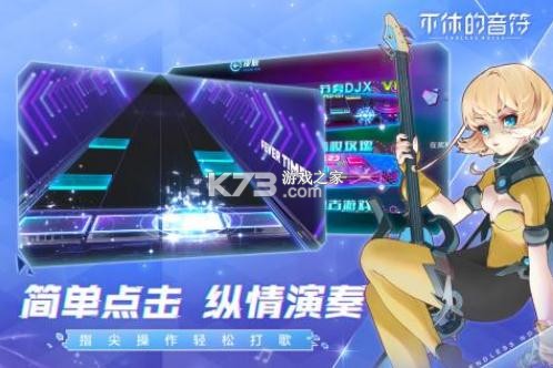 ���ݵ��������°�2022-���ݵ��������°����ذ�װv4.2212022��