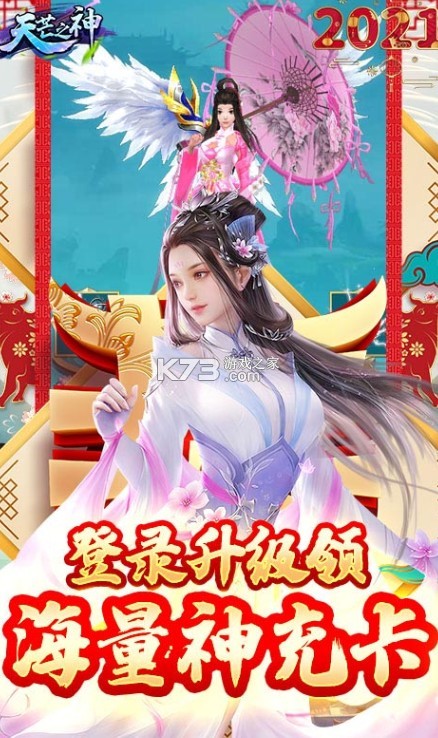 ��â֮�����޽�Ұ�-��â֮�����޽���ƽ������v1.0.0����ˢ��Ұ�