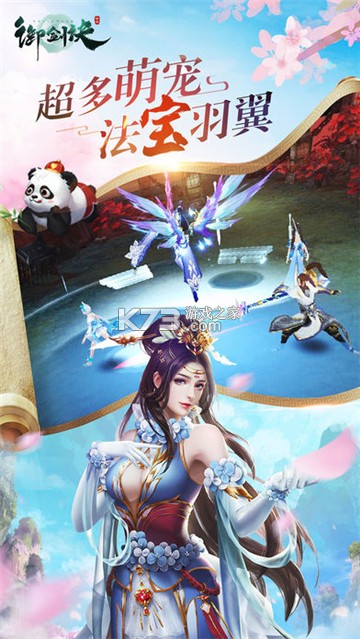 ������ƻ����-������ios������v1.12.0