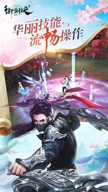 ������ƻ����-������ios������v1.12.0