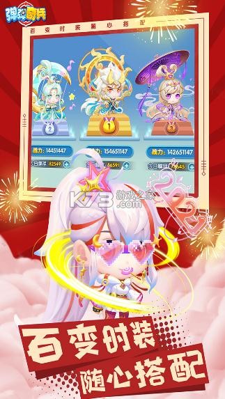 ����Ļ����������Ϸ-����Ļ��������ƻ��������v1.0.50