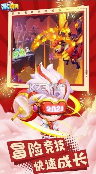 ����Ļ����������Ϸ-����Ļ��������ƻ��������v1.0.50