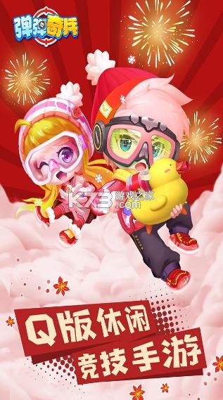 ����Ļ����������Ϸ-����Ļ��������ƻ��������v1.0.50