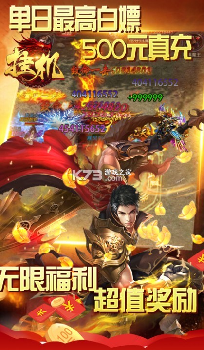 �һ����޸�����-�һ�����������v1.0.0������Ȩ��