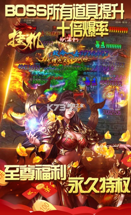 �һ����޸�����-�һ�����������v1.0.0������Ȩ��