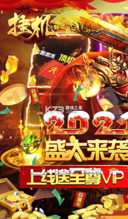 �һ����޸�����-�һ�����������v1.0.0������Ȩ��