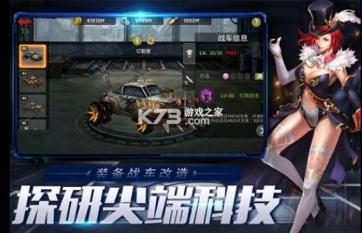 ĩ��Ѫս��v��ios-ĩ��Ѫս������v������v1.11.97��vip12��