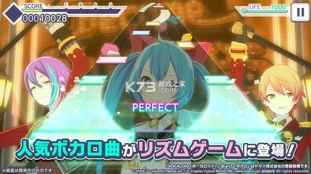 ����ƻ������̨�շ���-����ƻ������̨���İ�����v2.0.5