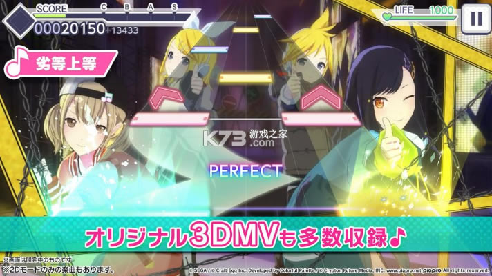 ����ƻ������̨�շ���-����ƻ������̨���İ�����v2.0.5