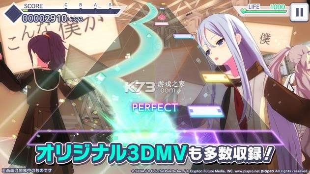 ����ƻ������̨�շ���-����ƻ������̨���İ�����v2.0.5