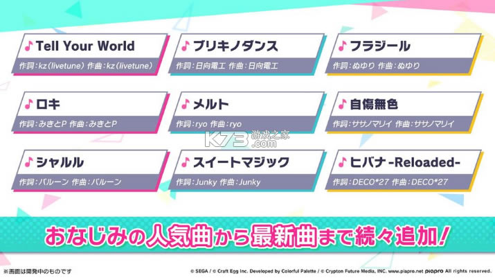 ����ƻ������̨�շ���-����ƻ������̨���İ�����v2.0.5