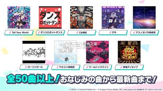 ����ƻ������̨�շ���-����ƻ������̨���İ�����v2.0.5