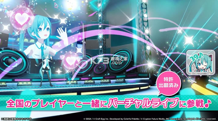 ����ƻ������̨�շ���-����ƻ������̨���İ�����v2.0.5