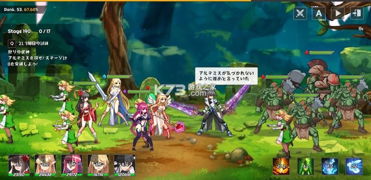 ���������շ���-���������շ�����v2.8���İ�