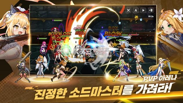 �������ﺫ����-�������ﺫ������v28.2�����