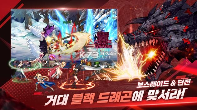 �������ﺫ����-�������ﺫ������v28.2�����