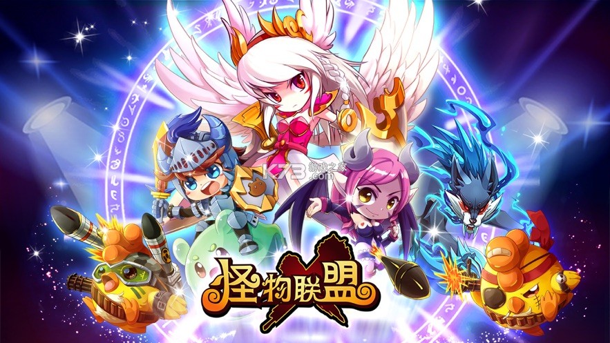 �������˸�������-�������˸�����Ϸ����v1.0��׿��