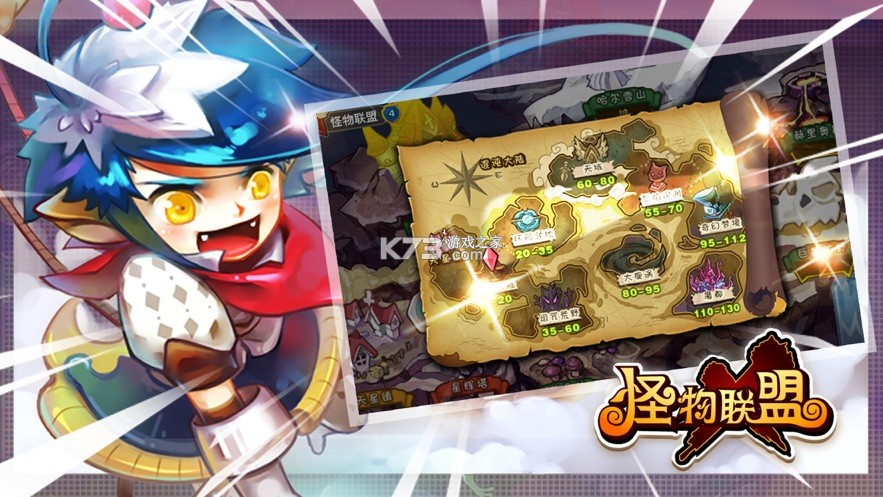 �������˸�������-�������˸�����Ϸ����v1.0��׿��