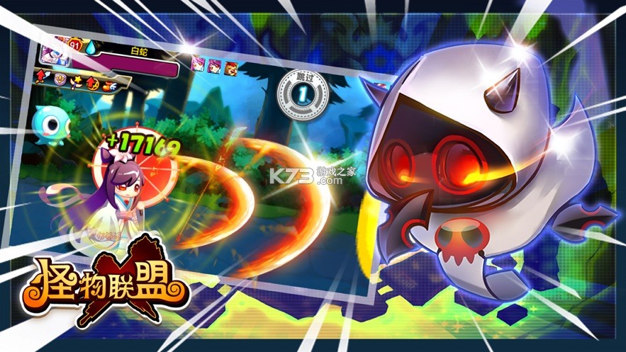 �������˸�������-�������˸�����Ϸ����v1.0��׿��