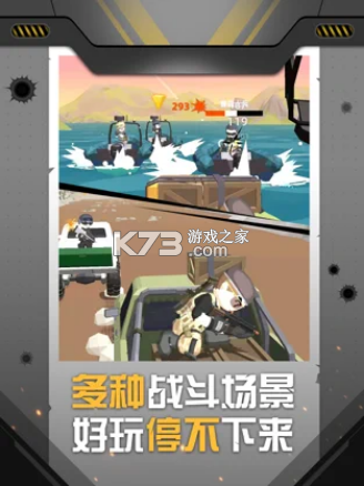 ��ǹ�ж�ios��-��ǹ�ж�ƻ��������v1.0.25