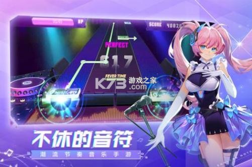 ���ݵ�������Ϸ���ذ�װ-���ݵ�������Ϸ���ذ�׿��v4.221