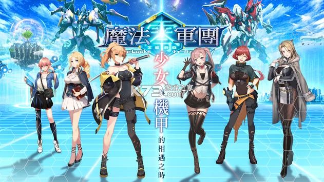 ħ����������ΰ�-ħ����������οͻ�������v1.0.5����������