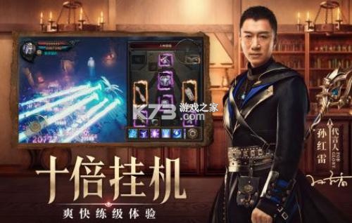 ��ҫ����ʹС�׿ͻ��˰�-��ҫ����ʹС����������v1.10.44С�׷�