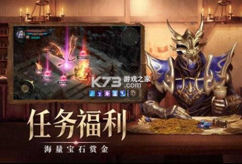 ��ҫ����ʹС�׿ͻ��˰�-��ҫ����ʹС����������v1.10.44С�׷�