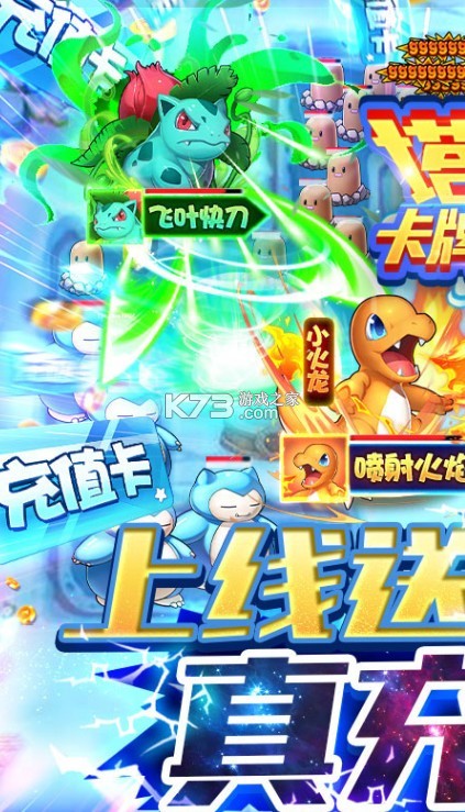 �����������޽�Ұ�-�����������޽���ƽ������v1.0���޽����ʯ��