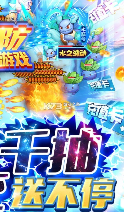 �����������޽�Ұ�-�����������޽���ƽ������v1.0���޽����ʯ��