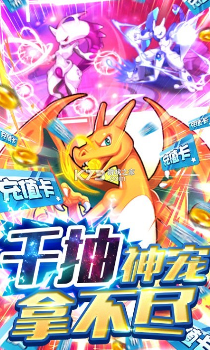 �����������޽�Ұ�-�����������޽���ƽ������v1.0���޽����ʯ��