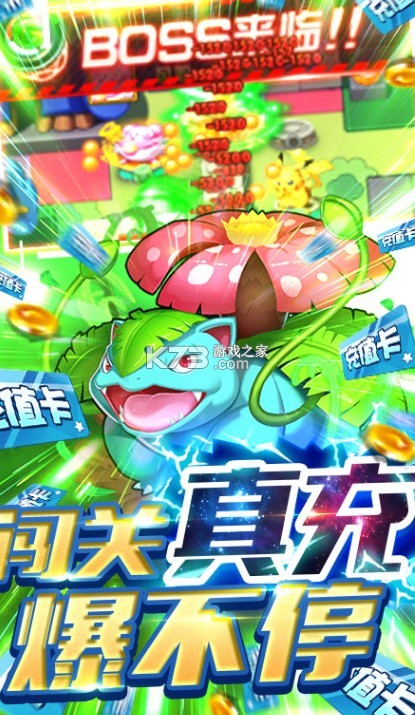 �����������޽�Ұ�-�����������޽���ƽ������v1.0���޽����ʯ��