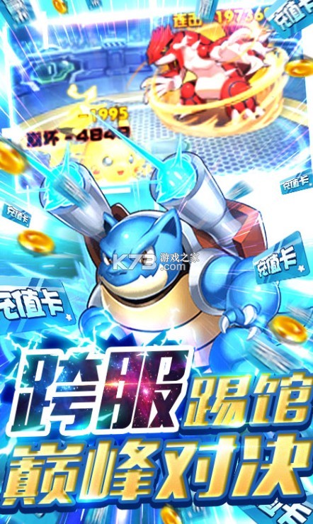 �����������޽�Ұ�-�����������޽���ƽ������v1.0���޽����ʯ��