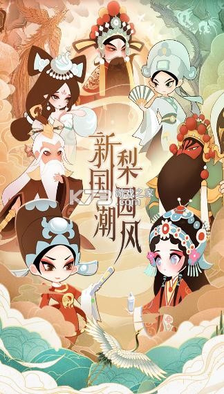 СС����ƻ����-СС����ios������v4.3ios�ƽ��