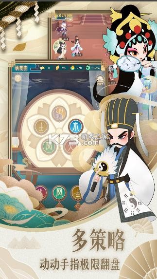 СС����ƻ����-СС����ios������v4.3ios�ƽ��