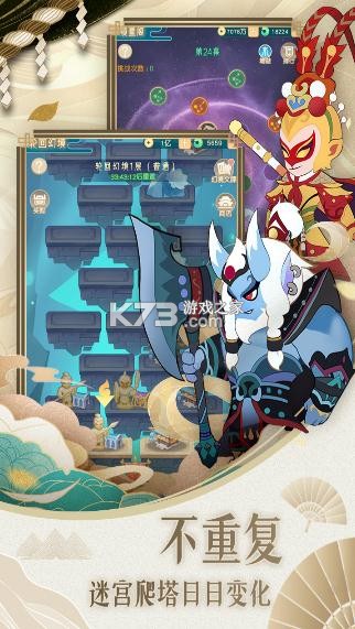 СС����ƻ����-СС����ios������v4.3ios�ƽ��