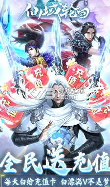 �����ֻغ����-�����ֻ����޺��������v0.8.4������