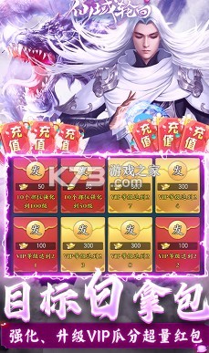 �����ֻغ����-�����ֻ����޺��������v0.8.4������