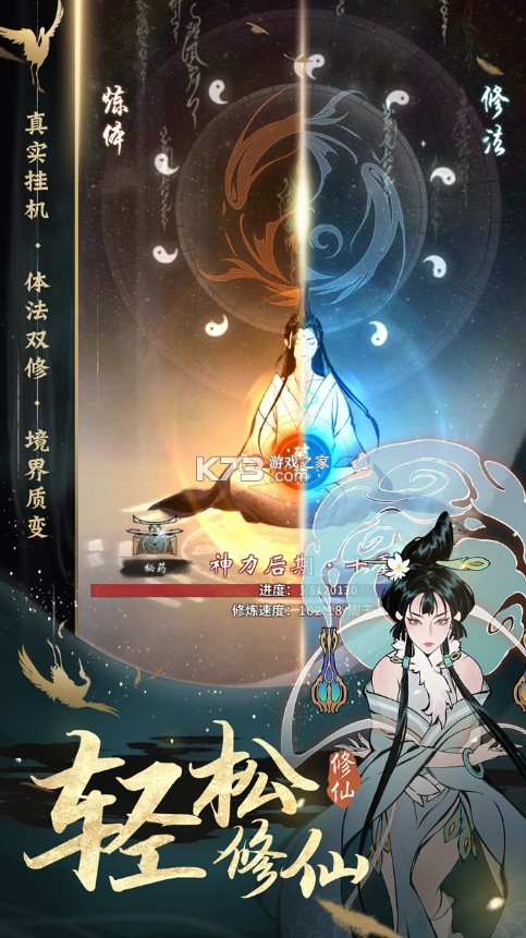 һ����ңios�ڲ��-һ����ңƻ���ڲ�����v1.0.22051101���Է�ios