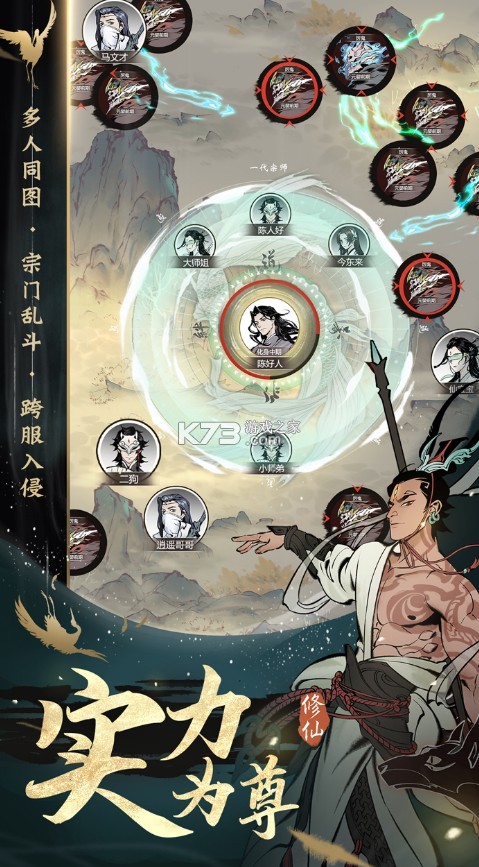 һ����ңios�ڲ��-һ����ңƻ���ڲ�����v1.0.22051101���Է�ios