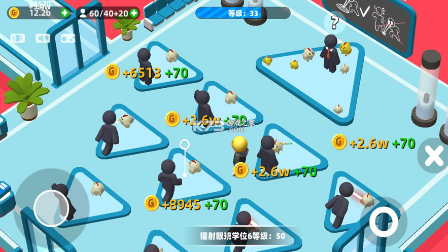 ������ѵ����ʽ��-������ѵ����Ϸ����v1.700.01��׿��