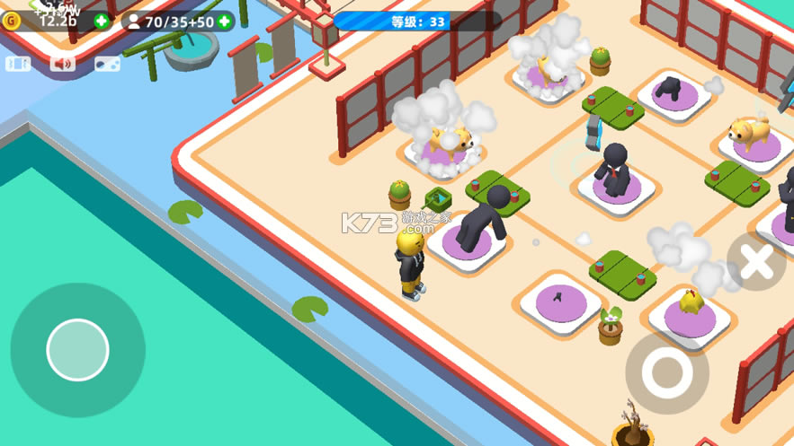 ������ѵ����ʽ��-������ѵ����Ϸ����v1.700.01��׿��