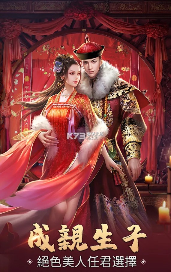 ���ҹ���ү̨���汾-���ҹ���ү̨������v3.7.10051568�۷�