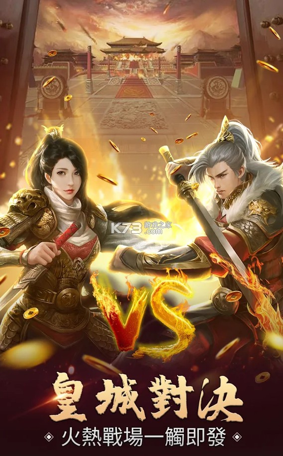 ���ҹ���ү̨���汾-���ҹ���ү̨������v3.7.10051568�۷�