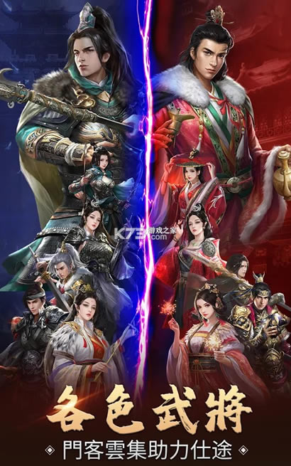 ���ҹ���ү̨���汾-���ҹ���ү̨������v3.7.10051568�۷�