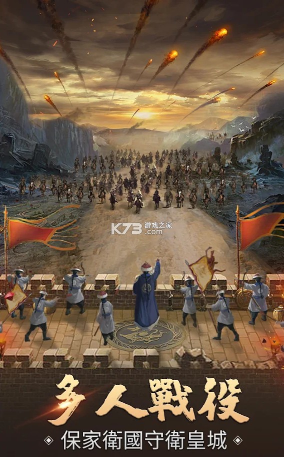 ���ҹ���ү̨���汾-���ҹ���ү̨������v3.7.10051568�۷�