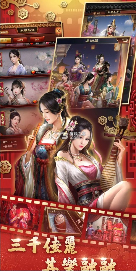 ���ҹ���ү̨���汾-���ҹ���ү̨������v3.7.10051568�۷�