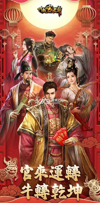 ���ҹ���ү̨���汾-���ҹ���ү̨������v3.7.10051568�۷�