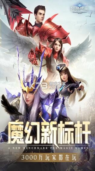 ����ʢ���̬ƻ����-����ʢ��btƻ��������v1.45.1��̬����