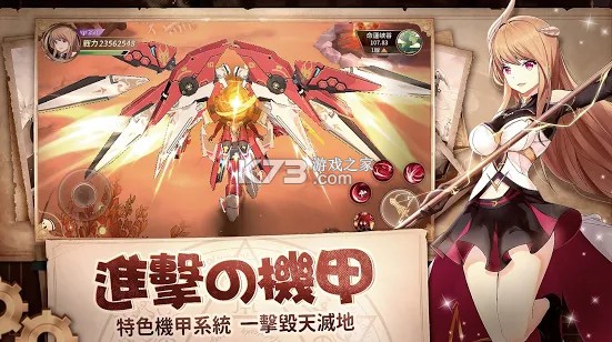 ����֮��̨�����İ�-����֮��̨������v1.1.8